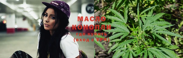 PSILOCYBIN Михайловск