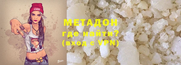 MDMA Premium VHQ Баксан