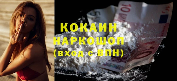 крисы Михайлов