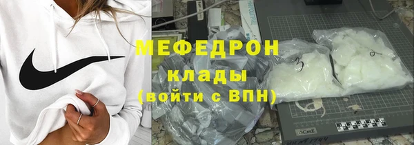 PSILOCYBIN Михайловск