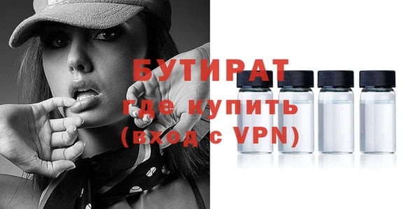 крисы Михайлов