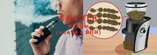а пвп мука Новочеркасск