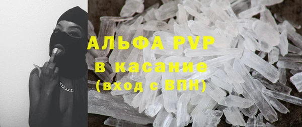 MDMA Premium VHQ Баксан