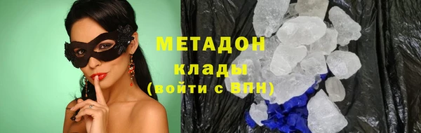 стаф Михайловка