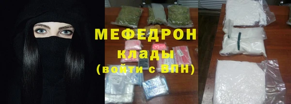 PSILOCYBIN Михайловск
