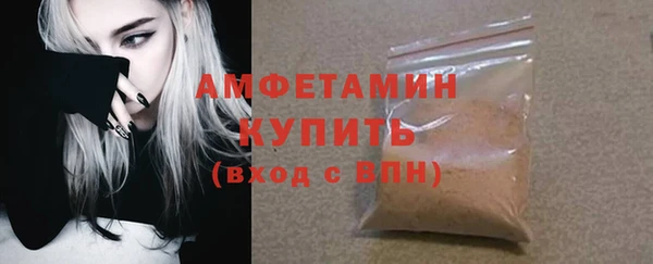 PSILOCYBIN Михайловск