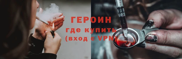 крисы Михайлов