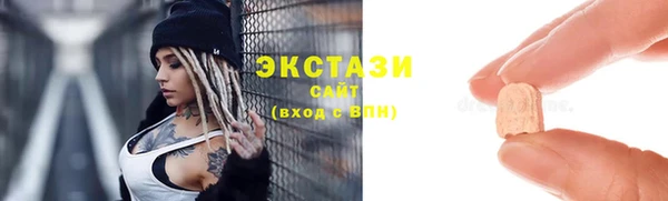 стаф Михайловка