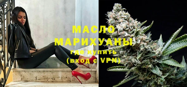 стаф Михайловка