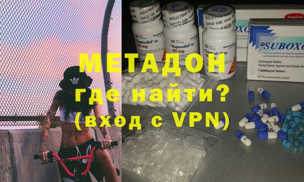 крисы Михайлов