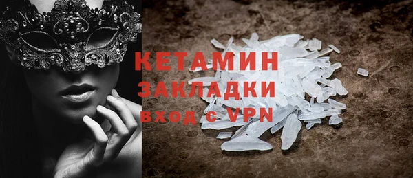 крисы Михайлов