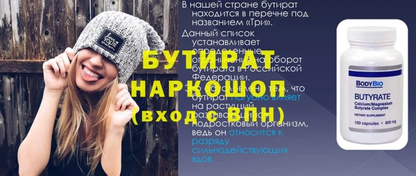 крисы Михайлов