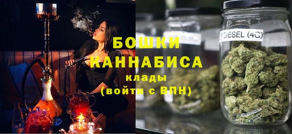 стаф Михайловка