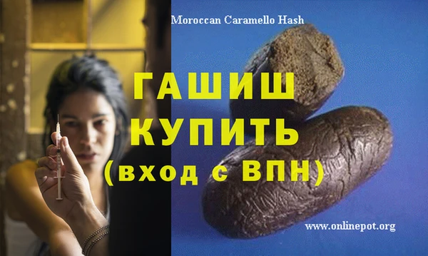 PSILOCYBIN Михайловск