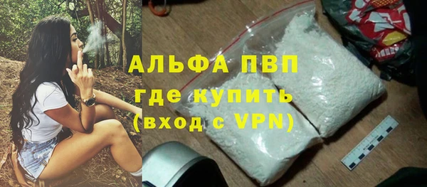 MDMA Premium VHQ Баксан