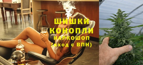 крисы Михайлов