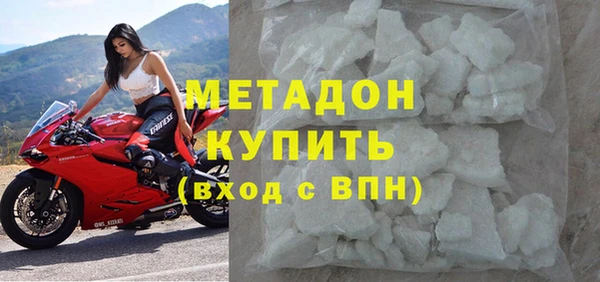 PSILOCYBIN Михайловск