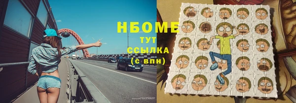 крисы Михайлов