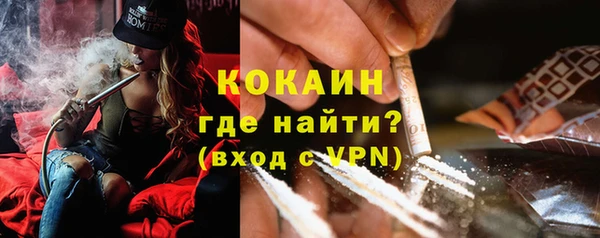 крисы Михайлов