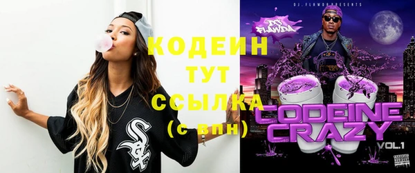 PSILOCYBIN Михайловск