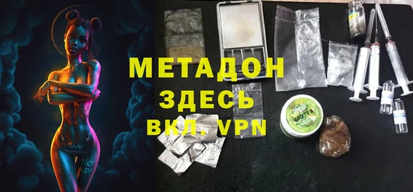 PSILOCYBIN Михайловск