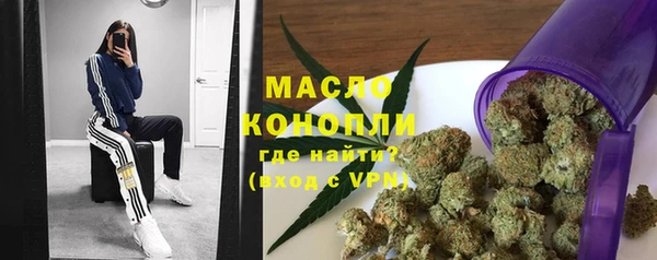 крисы Михайлов