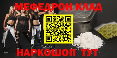 хмурый Заволжье