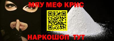 хмурый Заволжье