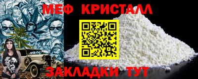 PSILOCYBIN Жуковский
