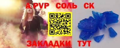 хмурый Заволжье