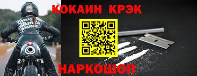 хмурый Заволжье