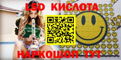 хмурый Заволжье
