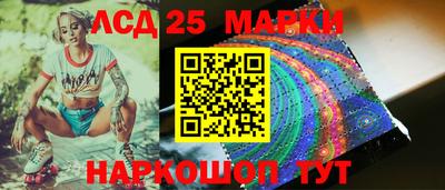 МДМА Заводоуковск