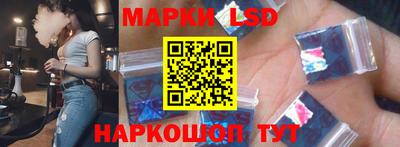 хмурый Заволжье