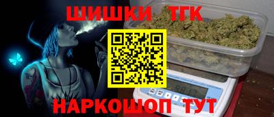 МДМА Заводоуковск