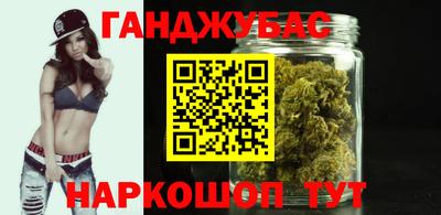 МДМА Заводоуковск