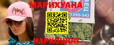 хмурый Заволжье