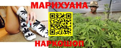 МДМА Заводоуковск