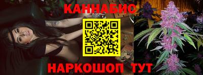 хмурый Заволжье