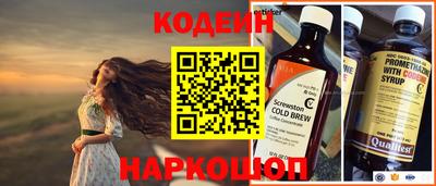 PSILOCYBIN Жуковский