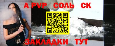 хмурый Заволжье