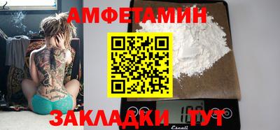 МДМА Заводоуковск