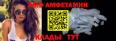 PSILOCYBIN Жуковский