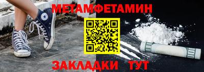 хмурый Заволжье