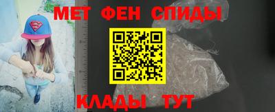 PSILOCYBIN Жуковский