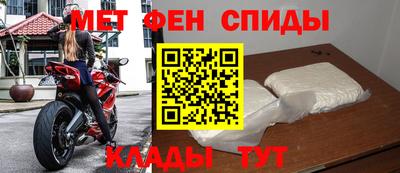 PSILOCYBIN Жуковский