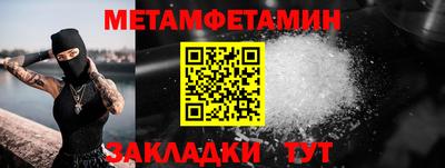 хмурый Заволжье