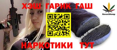 МДМА Заводоуковск