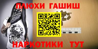 хмурый Заволжье
