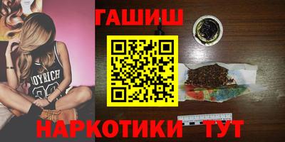 хмурый Заволжье